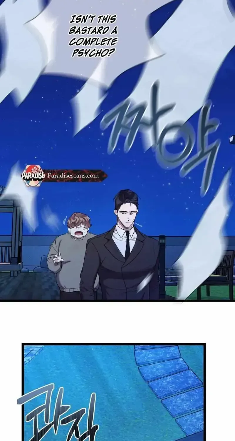 Read Delight 1 chapter 1.2 image 39 on Lezhin