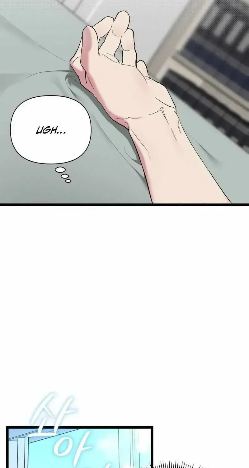 Read Delight 1 chapter 1.2 image 67 on Lezhin