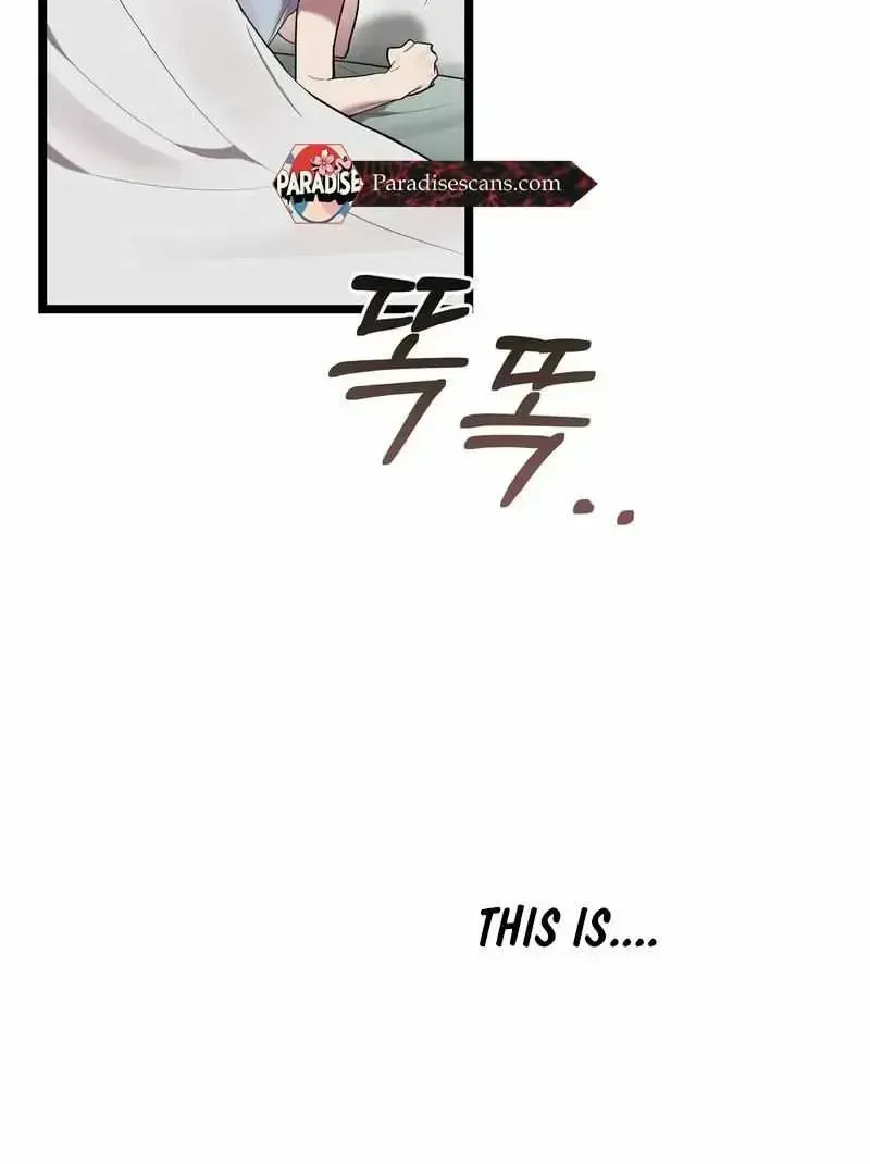 Read Delight 1 chapter 1.2 image 70 on Lezhin