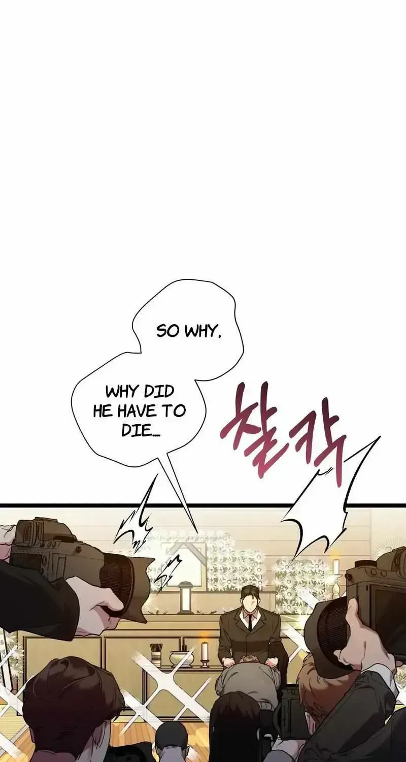 Read Delight 1 chapter 1.3 image 22 on Lezhin