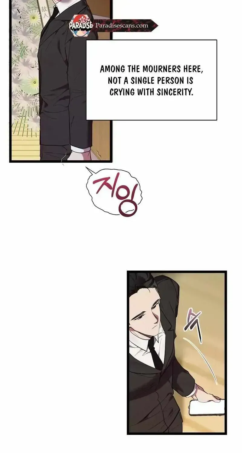 Read Delight 1 chapter 1.3 image 58 on Lezhin