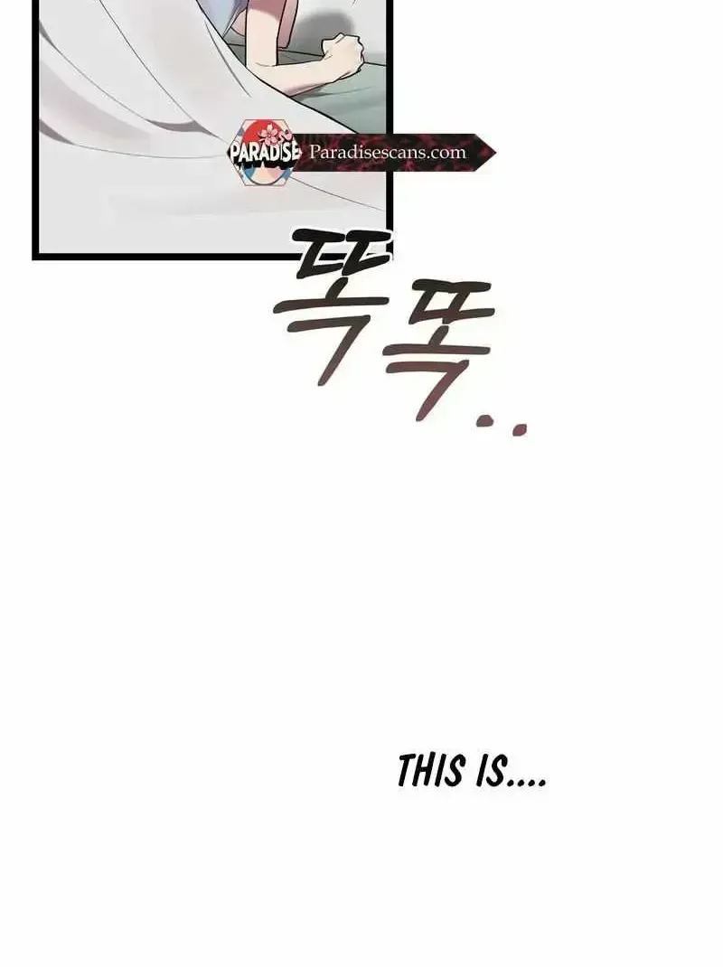 Read Delight 1 chapter 1.3 image 70 on Lezhin