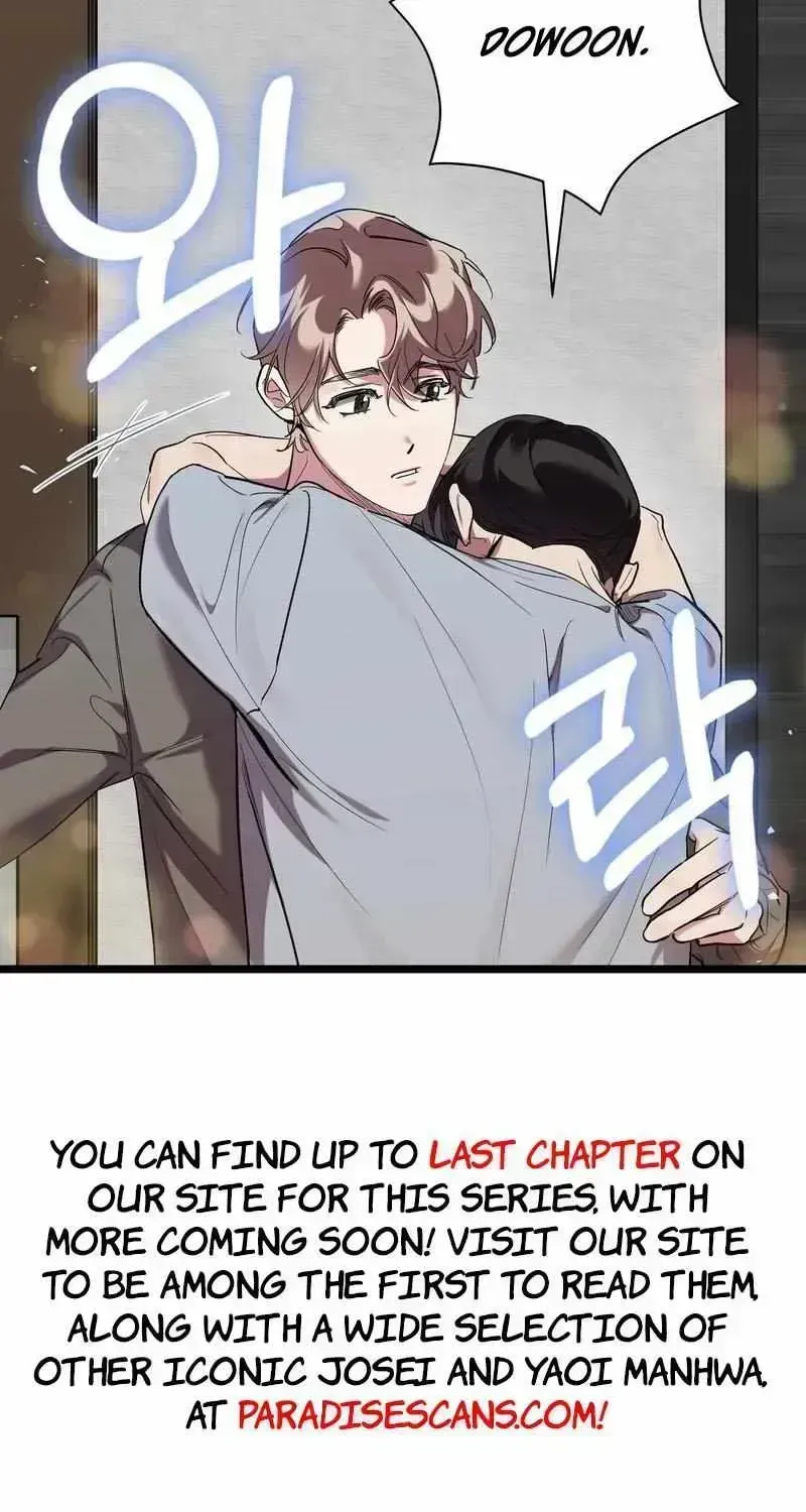 Read Delight 1 chapter 1.3 image 75 on Lezhin