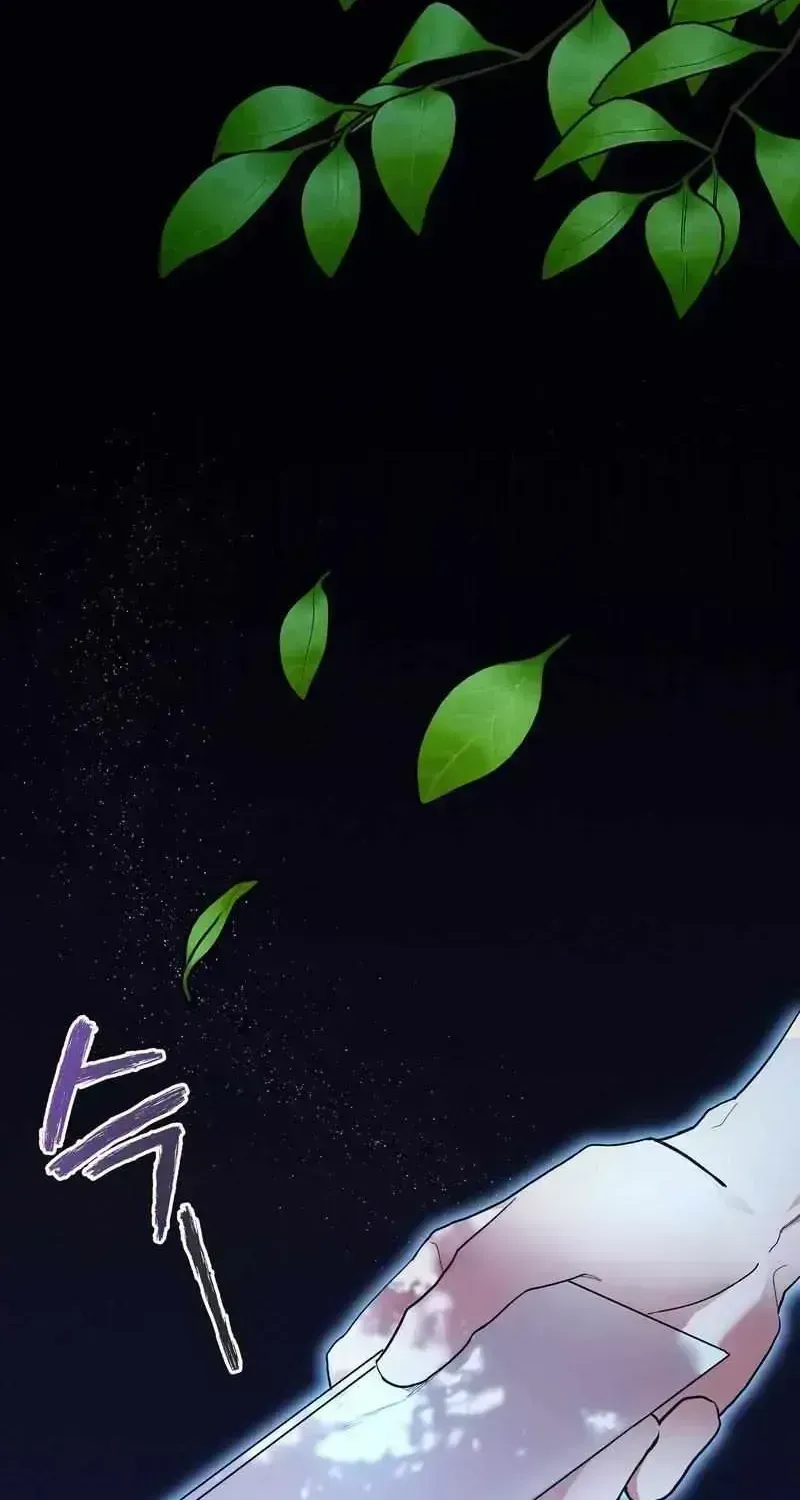Read Delight 1 chapter 1.4 image 32 on Lezhin