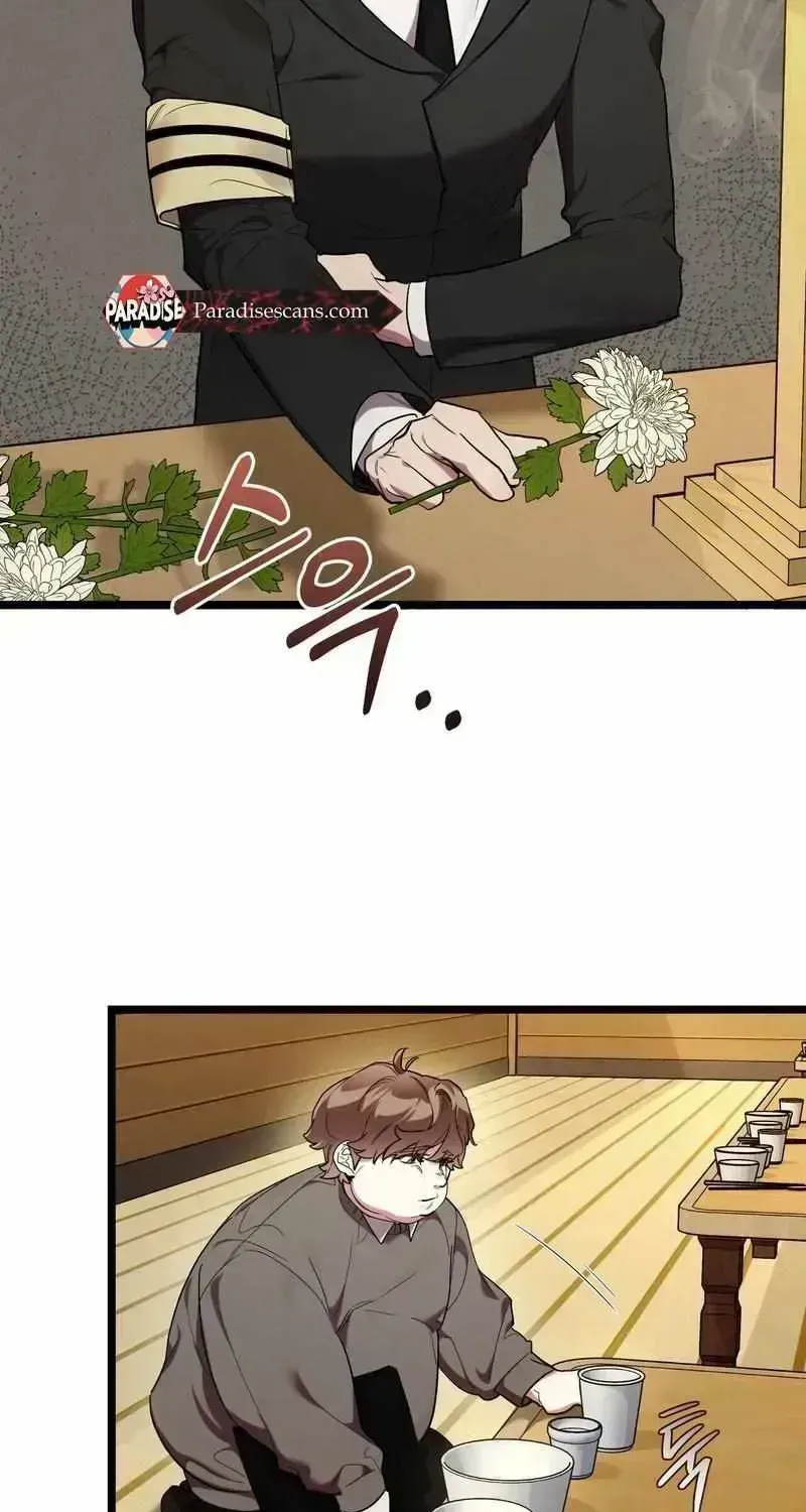 Read Delight 1 chapter 1.4 image 55 on Lezhin
