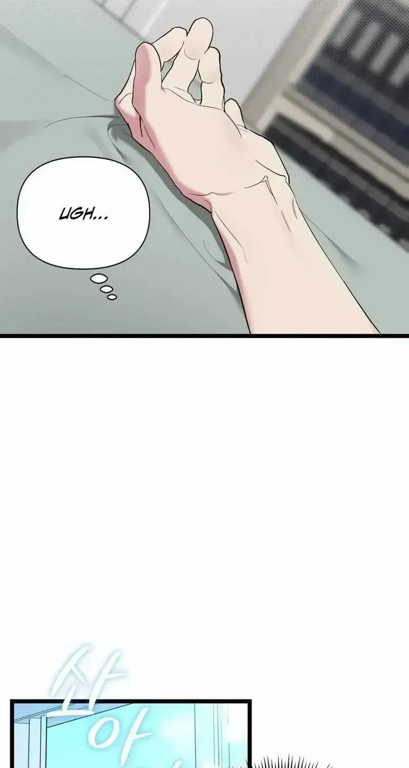 Read Delight 1 chapter 1.4 image 67 on Lezhin