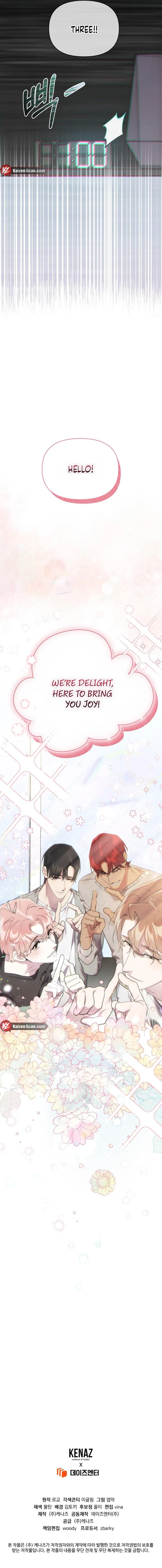 Read Delight 1 chapter 10 image 9 on Lezhin