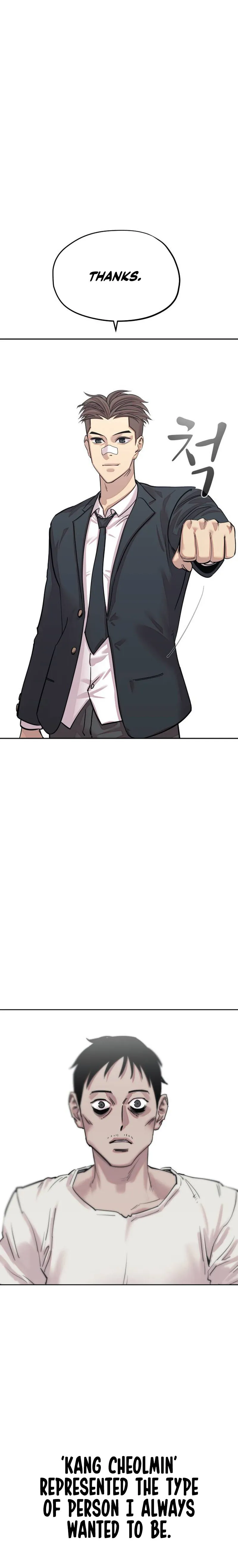 Read Delinquent Comics Survival chapter 1 image 12 on Lezhin