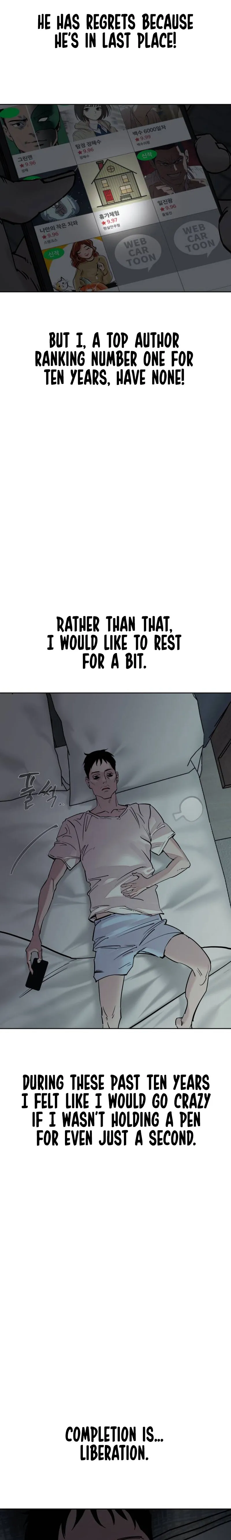 Read Delinquent Comics Survival chapter 1 image 6 on Lezhin
