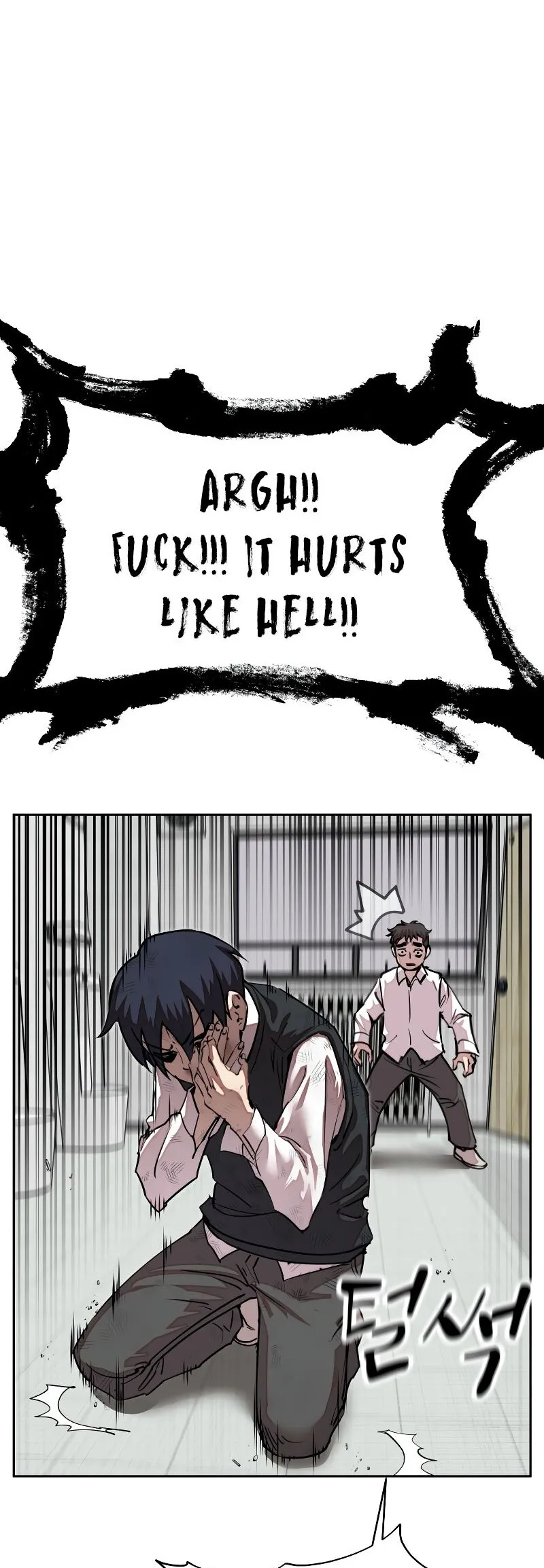 Read Delinquent Comics Survival chapter 10 image 17 on Lezhin
