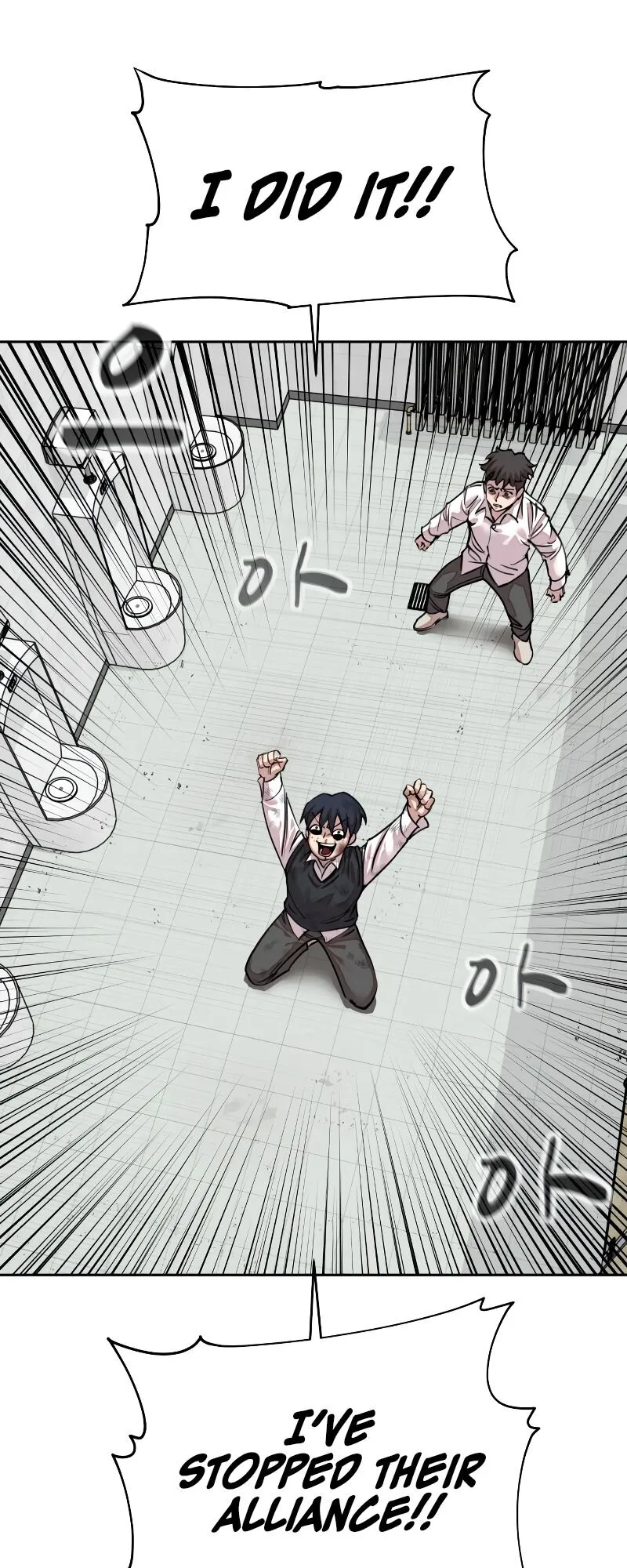 Read Delinquent Comics Survival chapter 10 image 22 on Lezhin