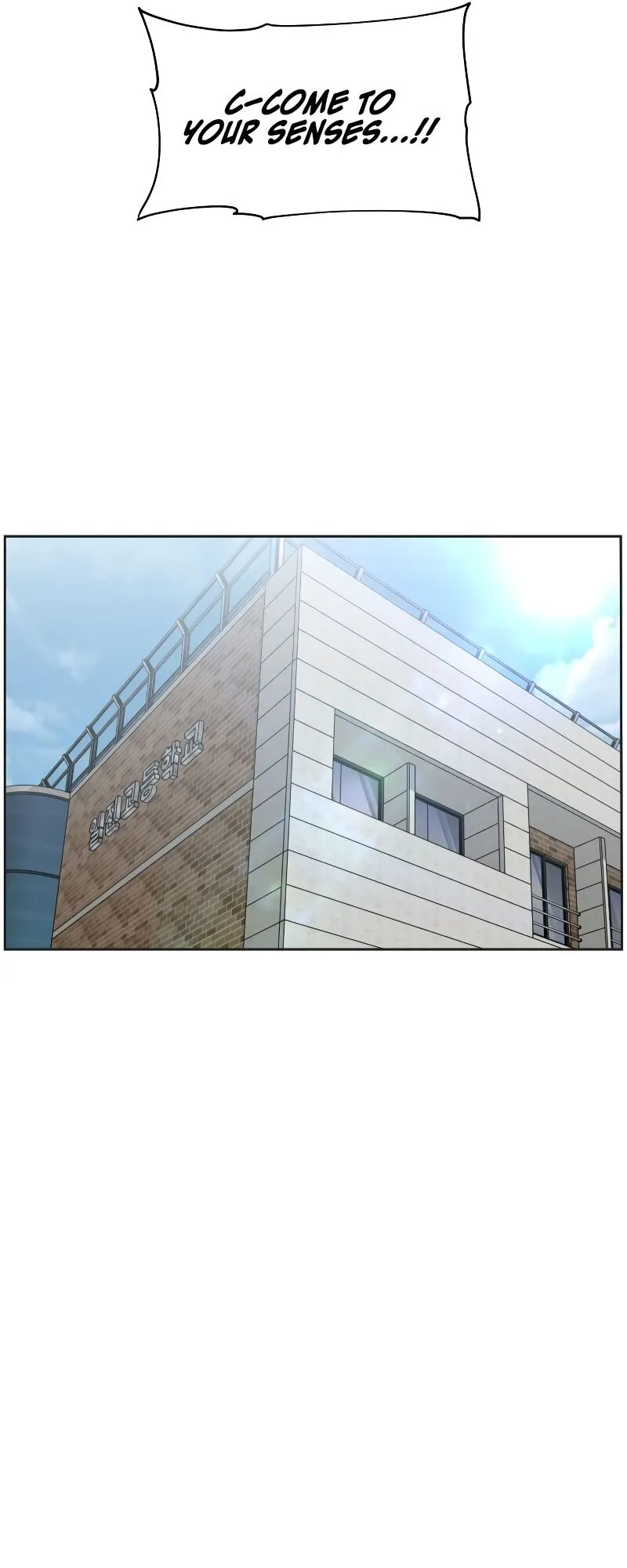 Read Delinquent Comics Survival chapter 10 image 25 on Lezhin