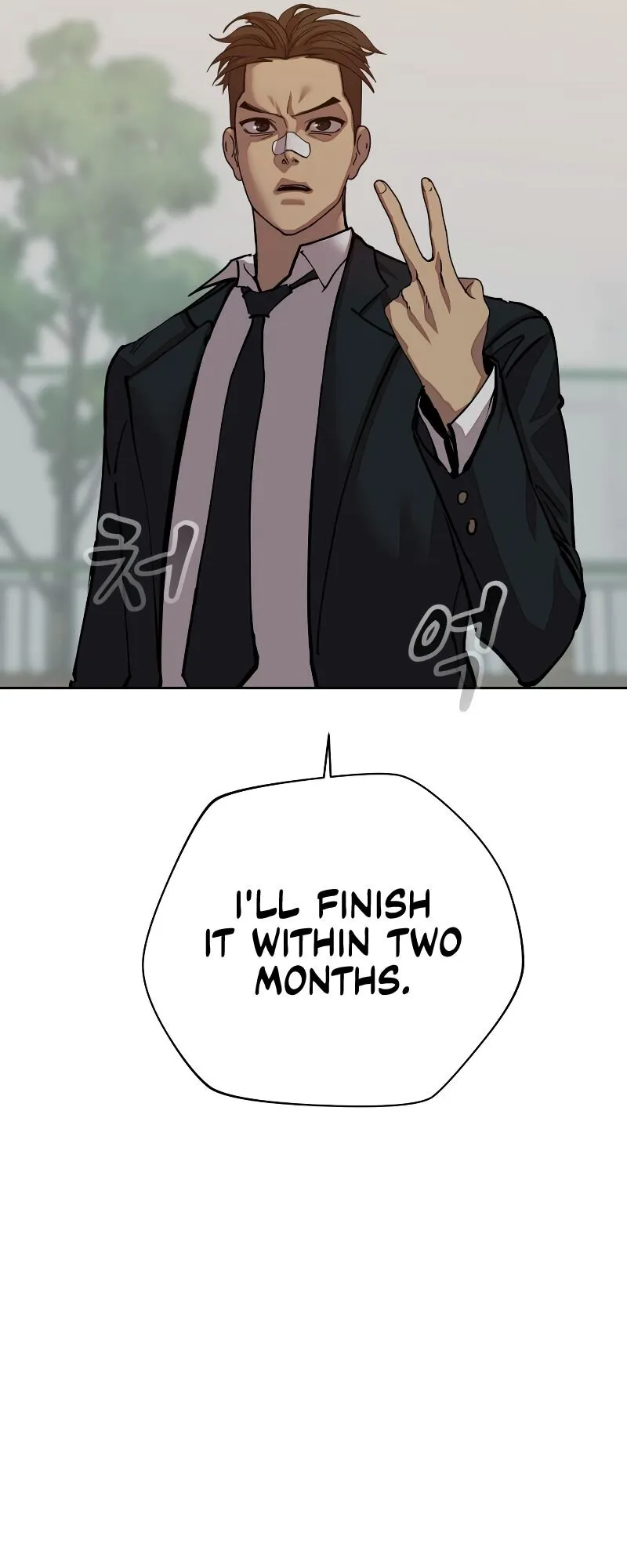 Read Delinquent Comics Survival chapter 10 image 53 on Lezhin