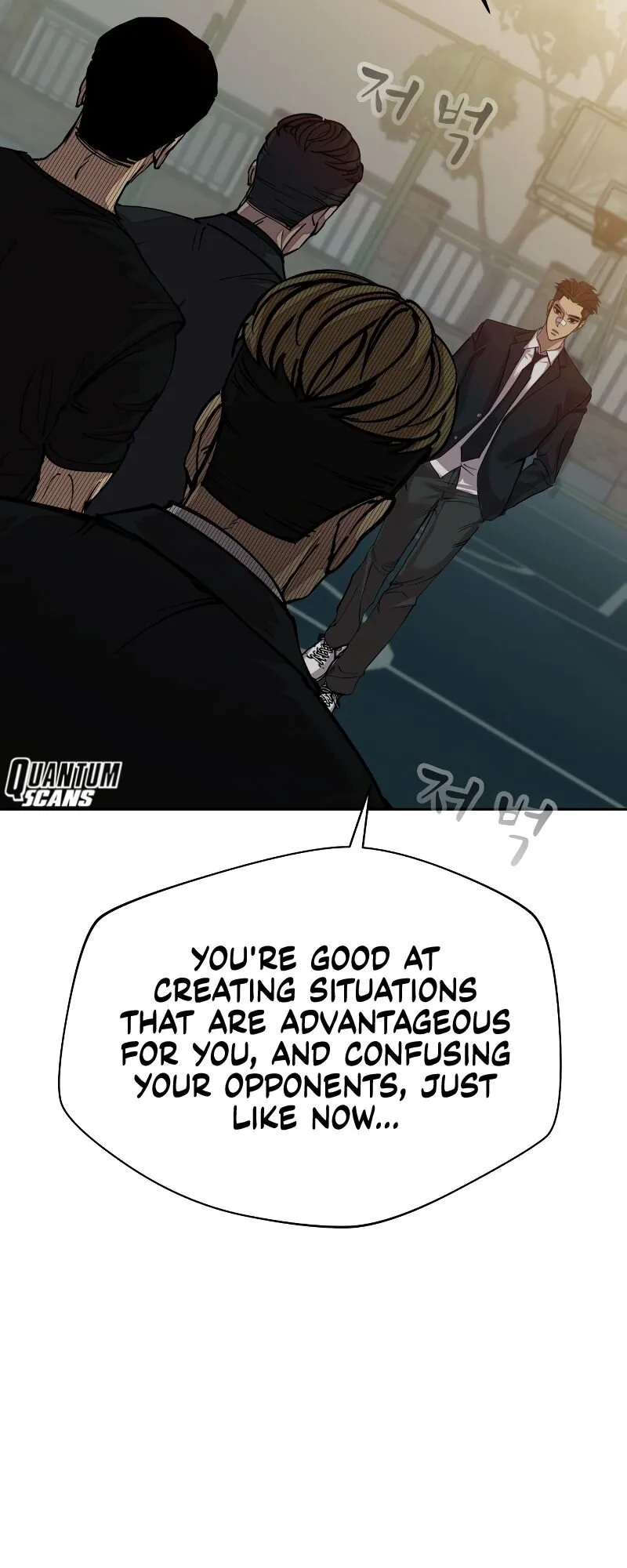 Read Delinquent Comics Survival chapter 10 image 59 on Lezhin