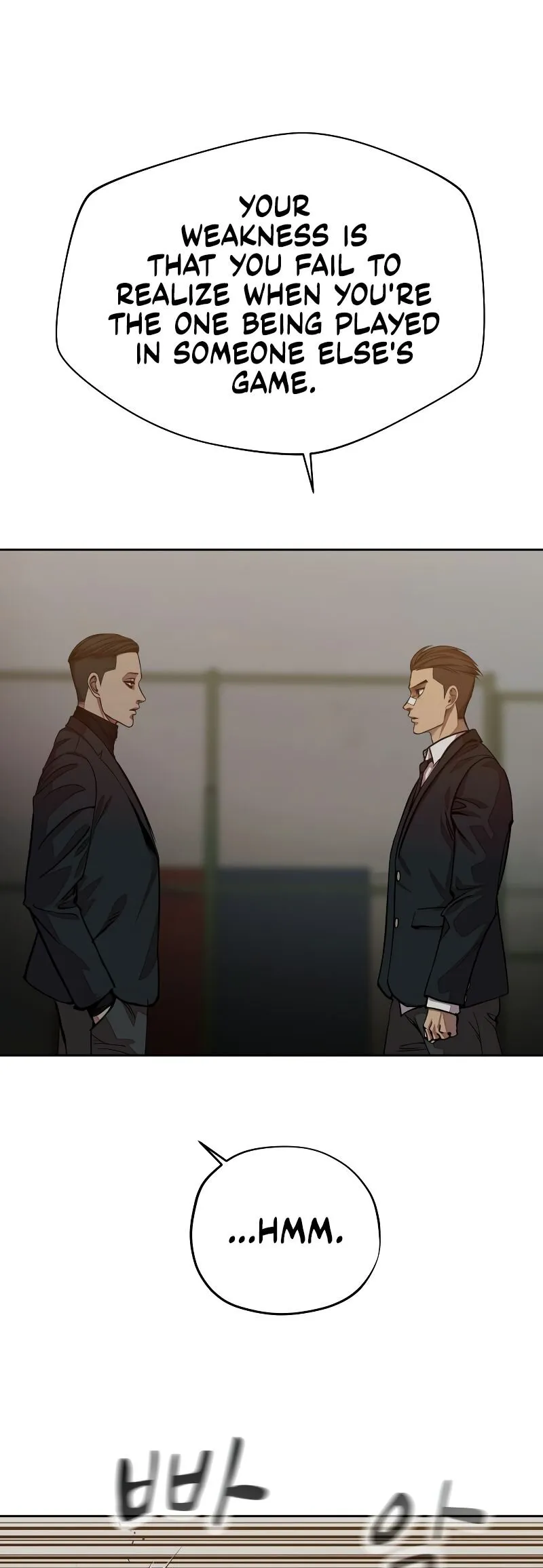 Read Delinquent Comics Survival chapter 10 image 60 on Lezhin