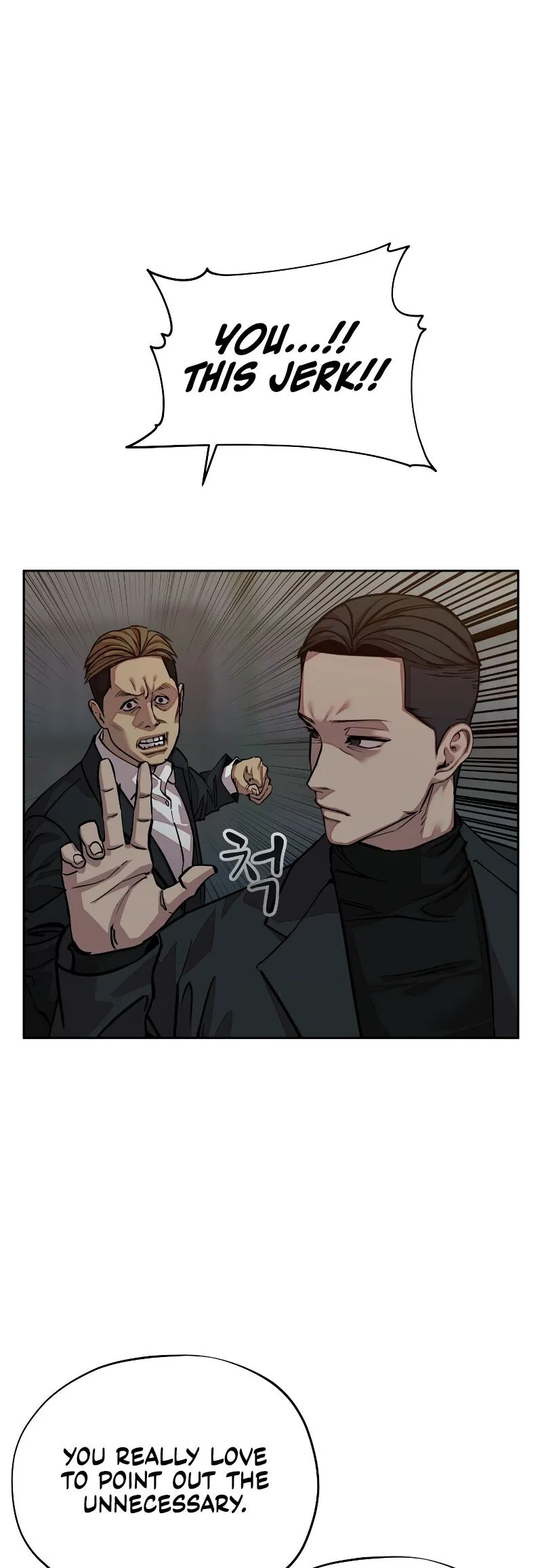Read Delinquent Comics Survival chapter 10 image 63 on Lezhin