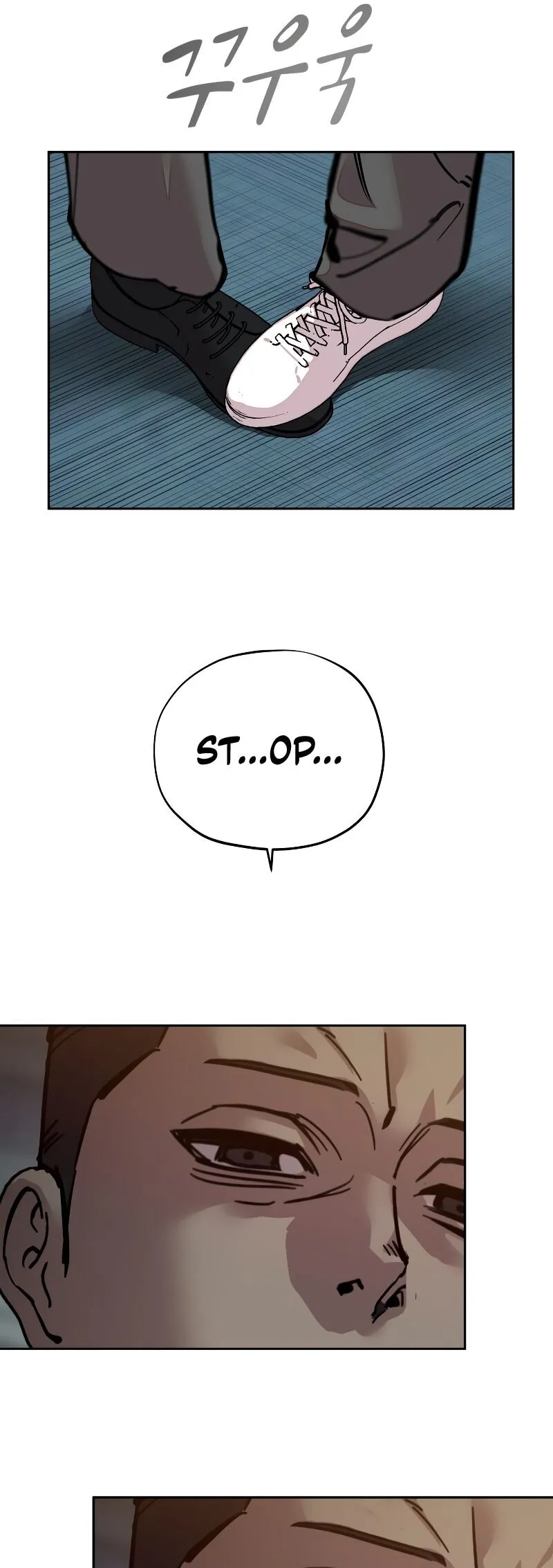 Read Delinquent Comics Survival chapter 10 image 66 on Lezhin