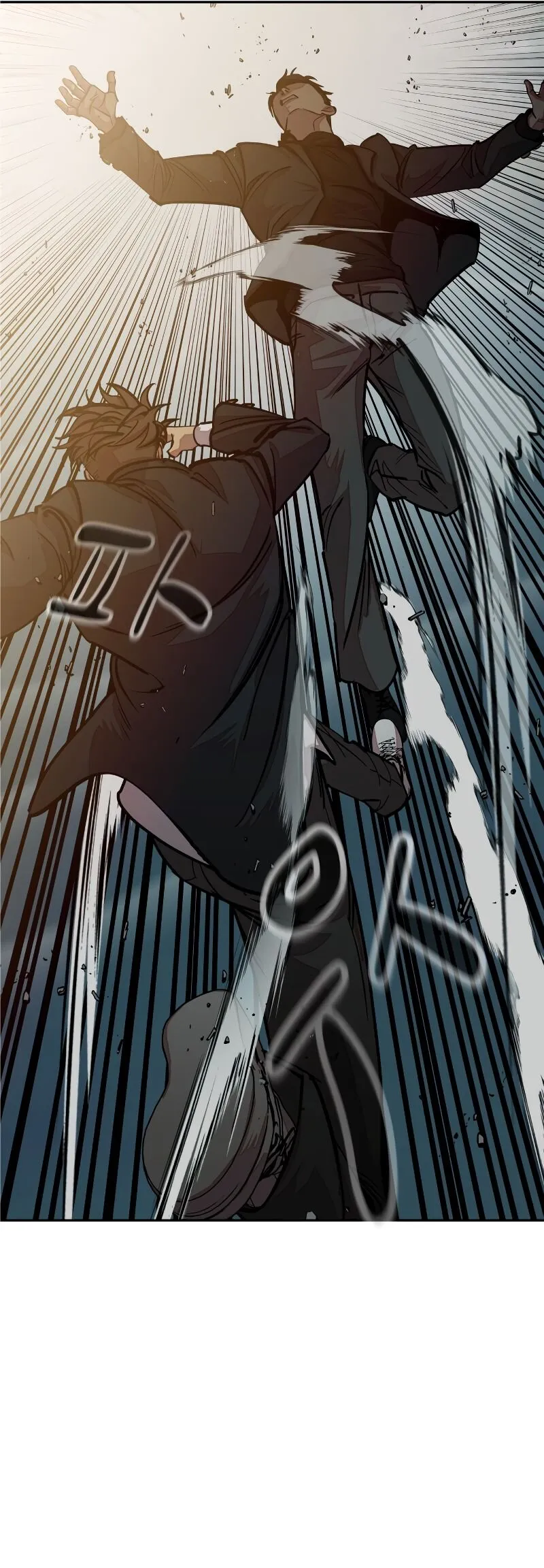 Read Delinquent Comics Survival chapter 10 image 72 on Lezhin