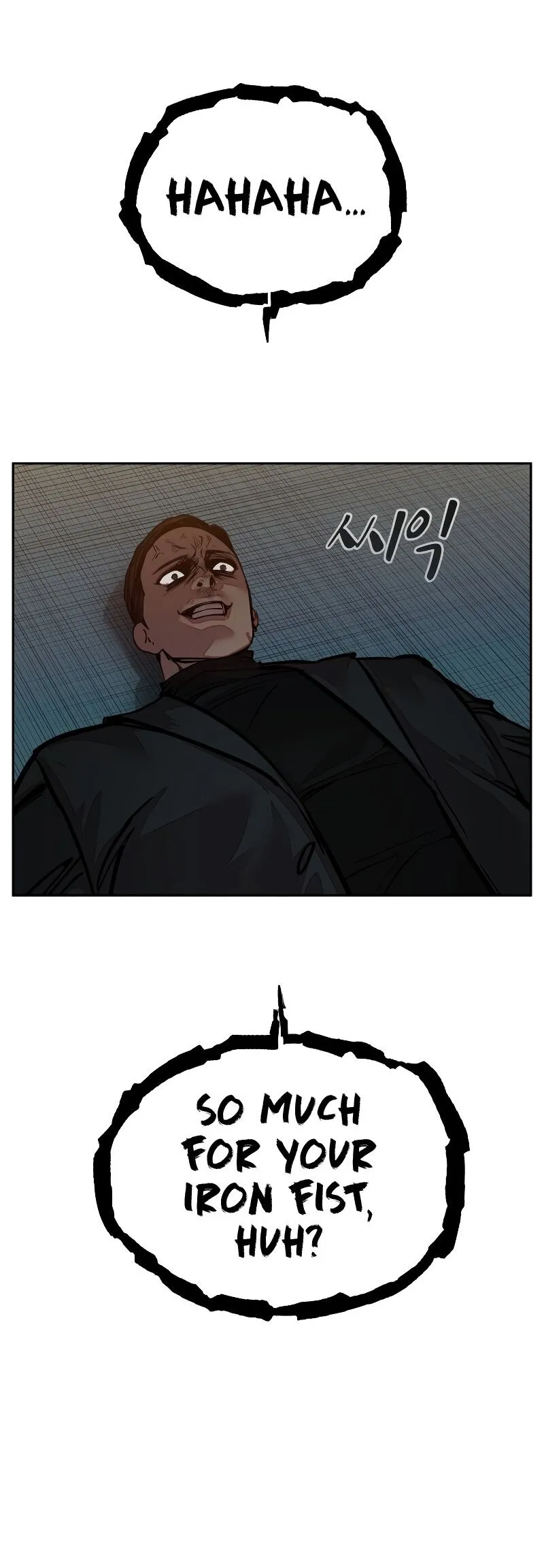 Read Delinquent Comics Survival chapter 10 image 76 on Lezhin