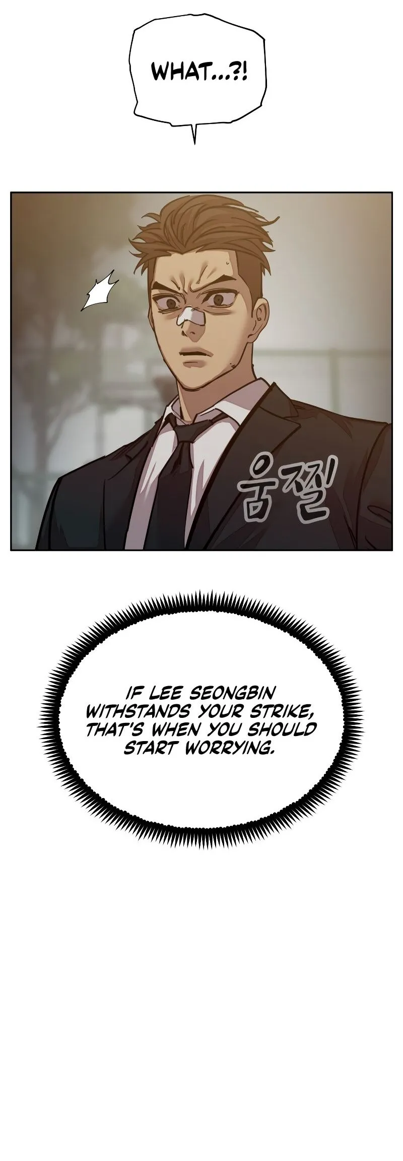 Read Delinquent Comics Survival chapter 10 image 77 on Lezhin