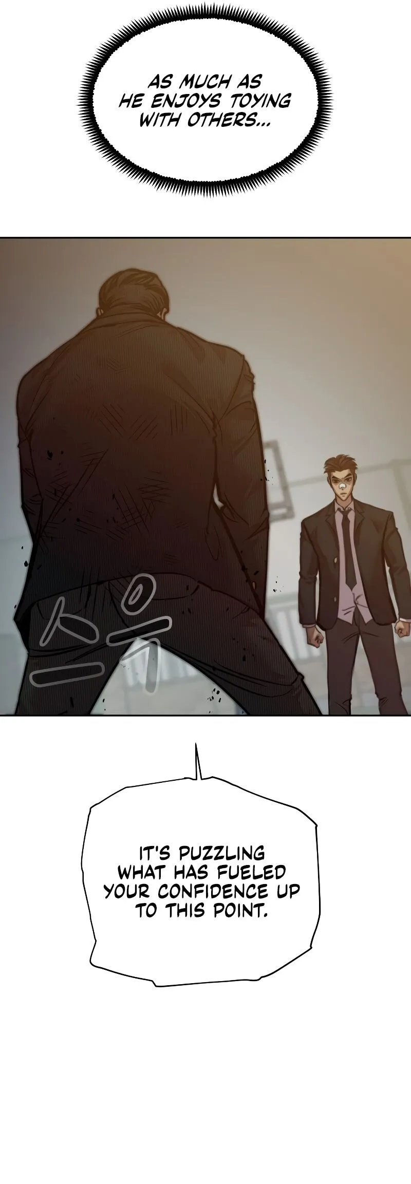 Read Delinquent Comics Survival chapter 10 image 78 on Lezhin