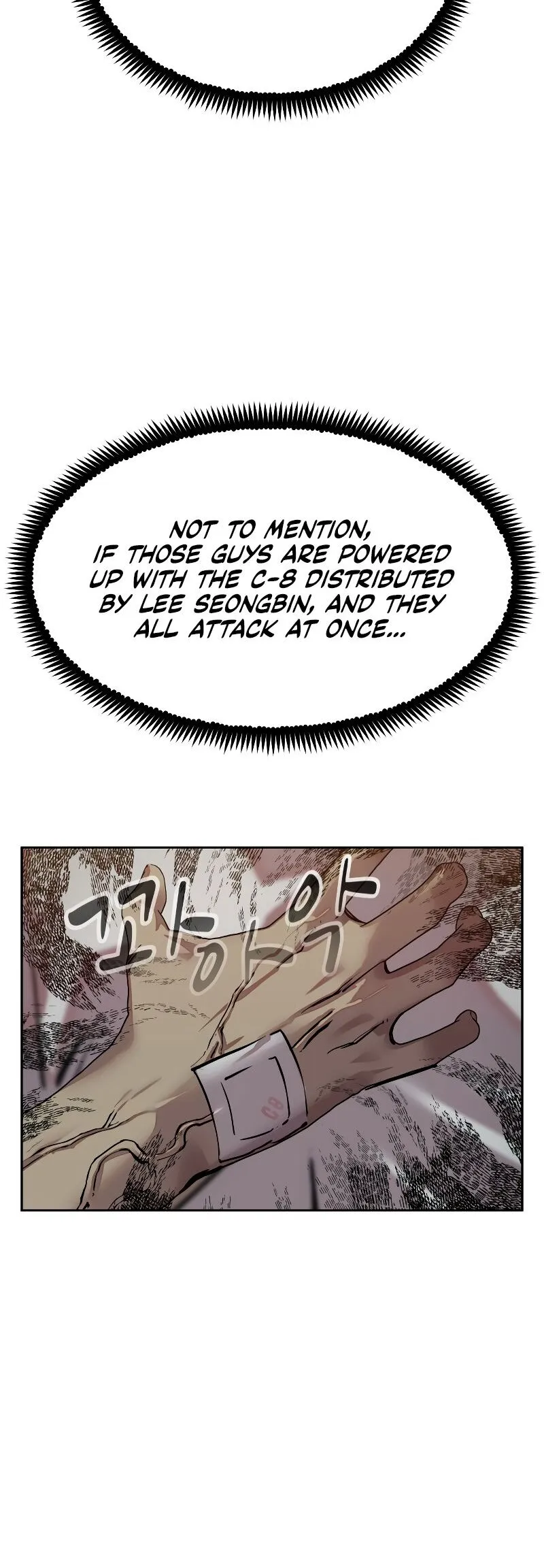 Read Delinquent Comics Survival chapter 10 image 83 on Lezhin