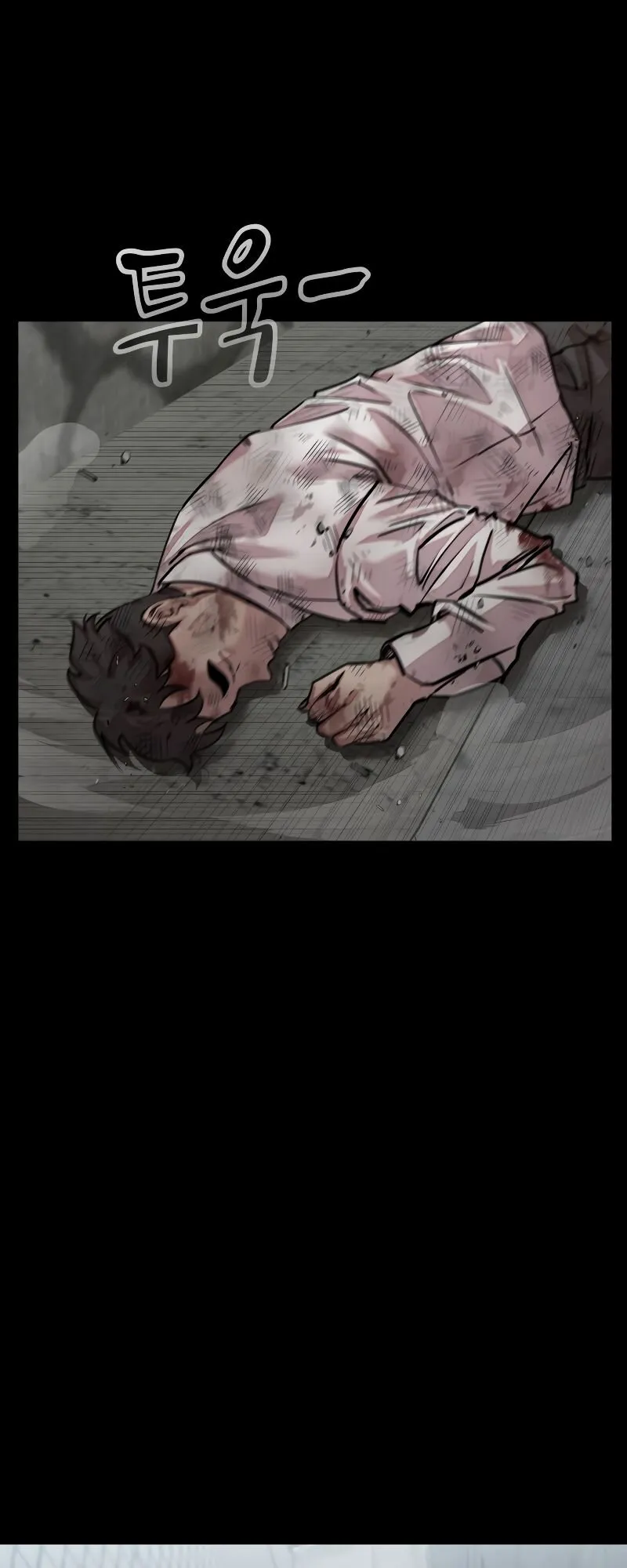 Read Delinquent Comics Survival chapter 11 image 10 on Lezhin