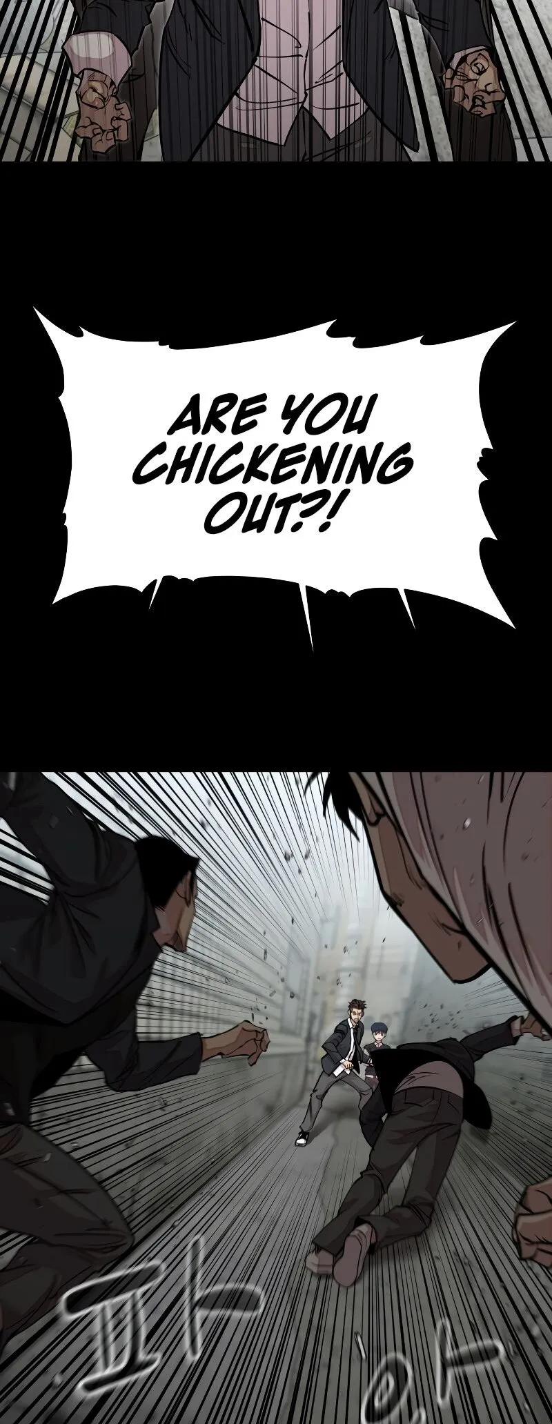 Read Delinquent Comics Survival chapter 11 image 21 on Lezhin