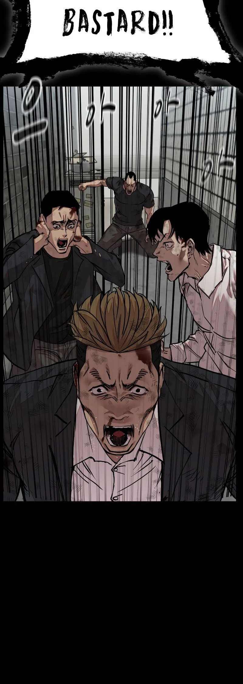Read Delinquent Comics Survival chapter 11 image 38 on Lezhin