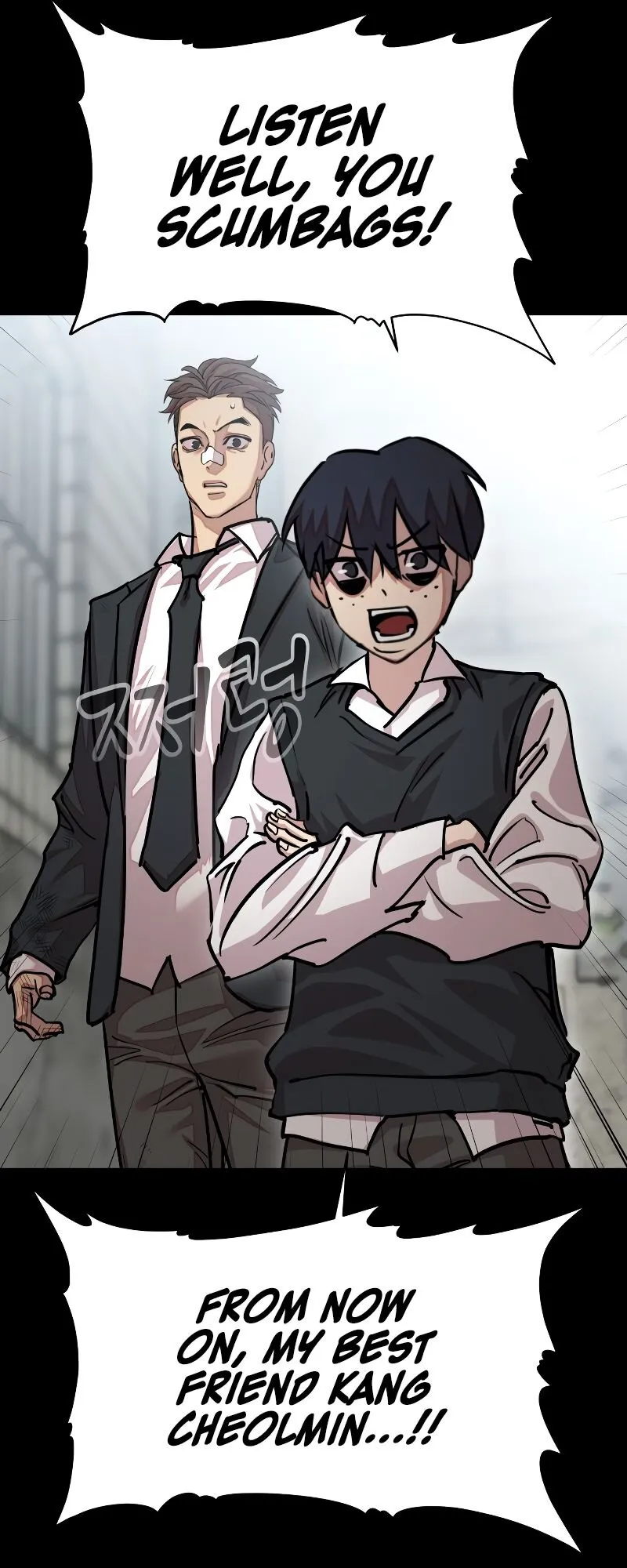 Read Delinquent Comics Survival chapter 11 image 39 on Lezhin