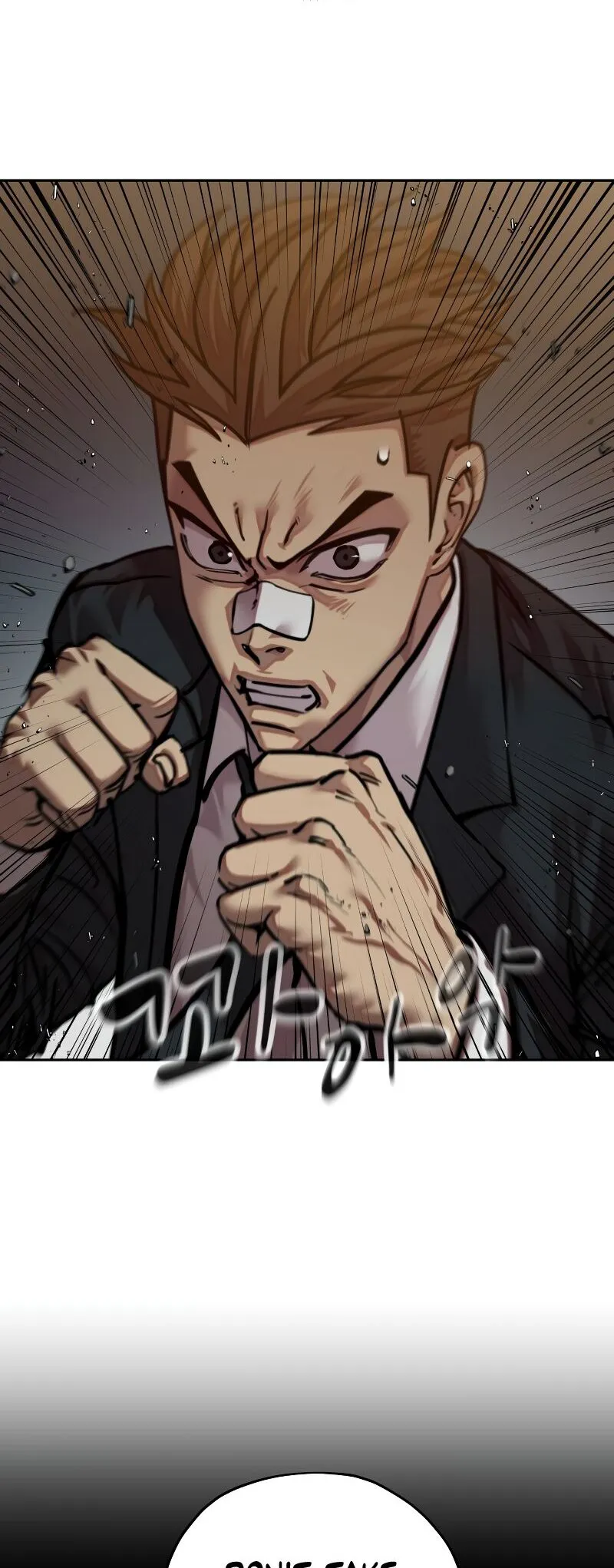 Read Delinquent Comics Survival chapter 11 image 4 on Lezhin