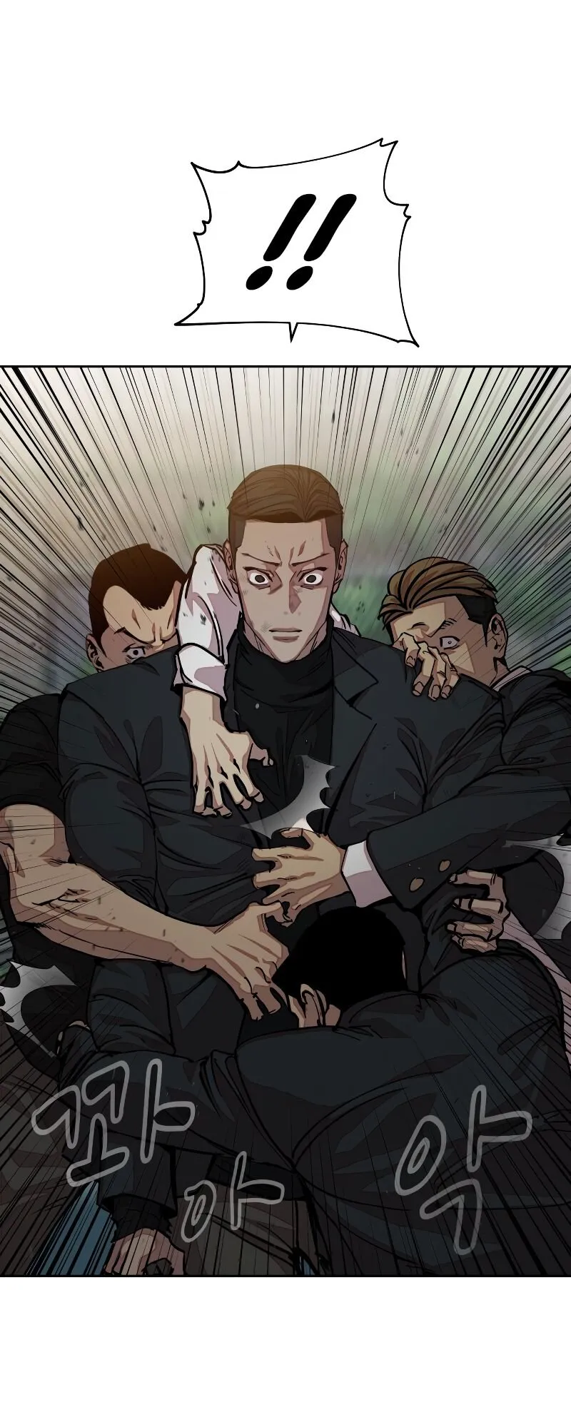 Read Delinquent Comics Survival chapter 11 image 44 on Lezhin
