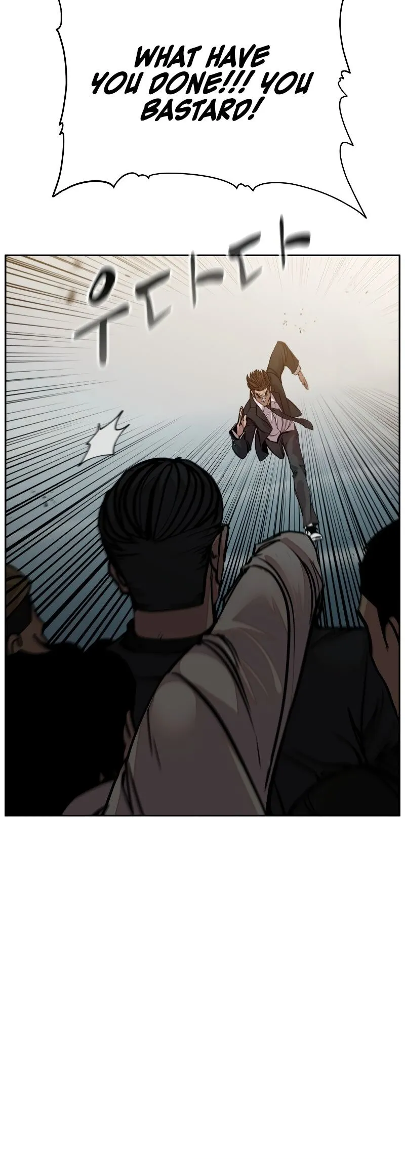 Read Delinquent Comics Survival chapter 11 image 47 on Lezhin