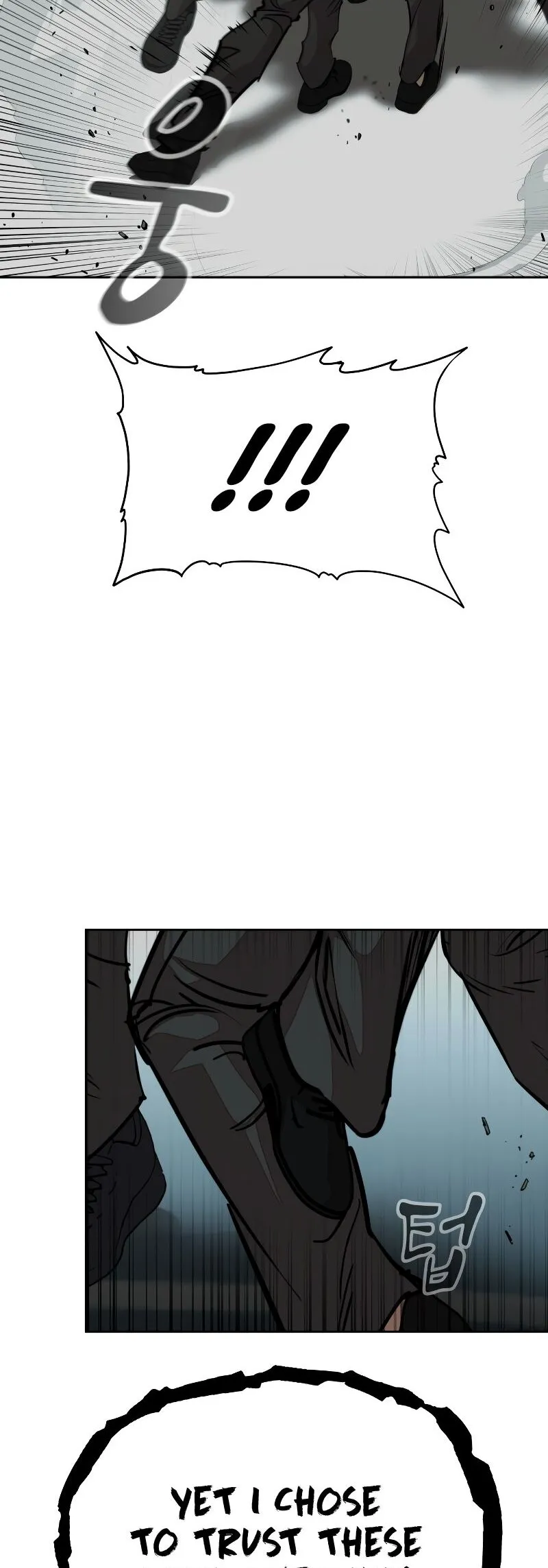 Read Delinquent Comics Survival chapter 11 image 56 on Lezhin