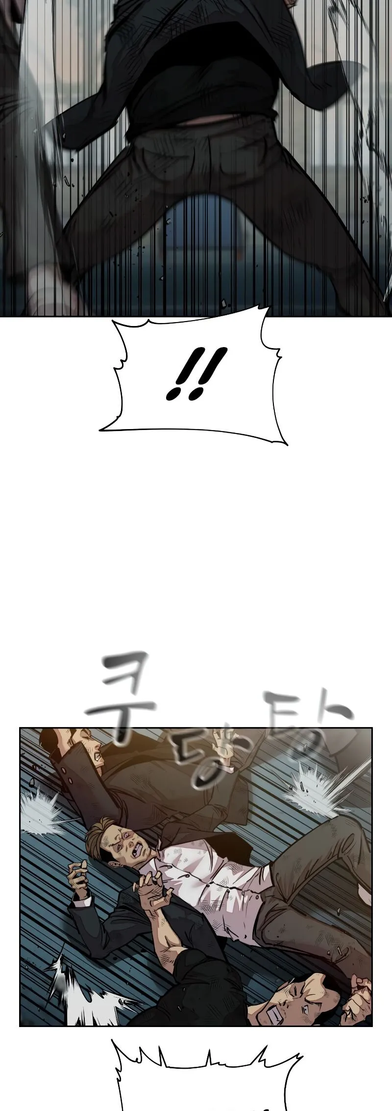 Read Delinquent Comics Survival chapter 11 image 60 on Lezhin
