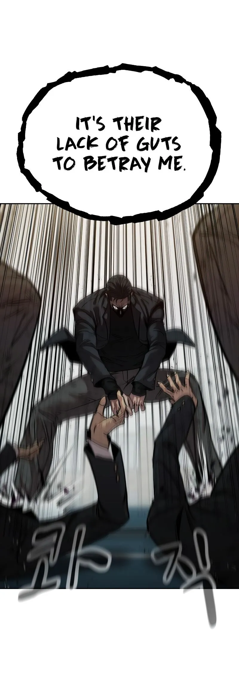 Read Delinquent Comics Survival chapter 11 image 62 on Lezhin