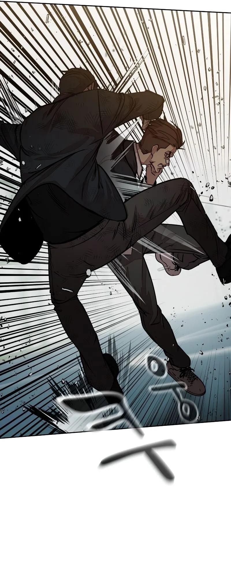 Read Delinquent Comics Survival chapter 11 image 64 on Lezhin