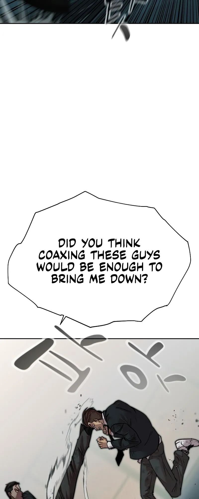 Read Delinquent Comics Survival chapter 11 image 67 on Lezhin