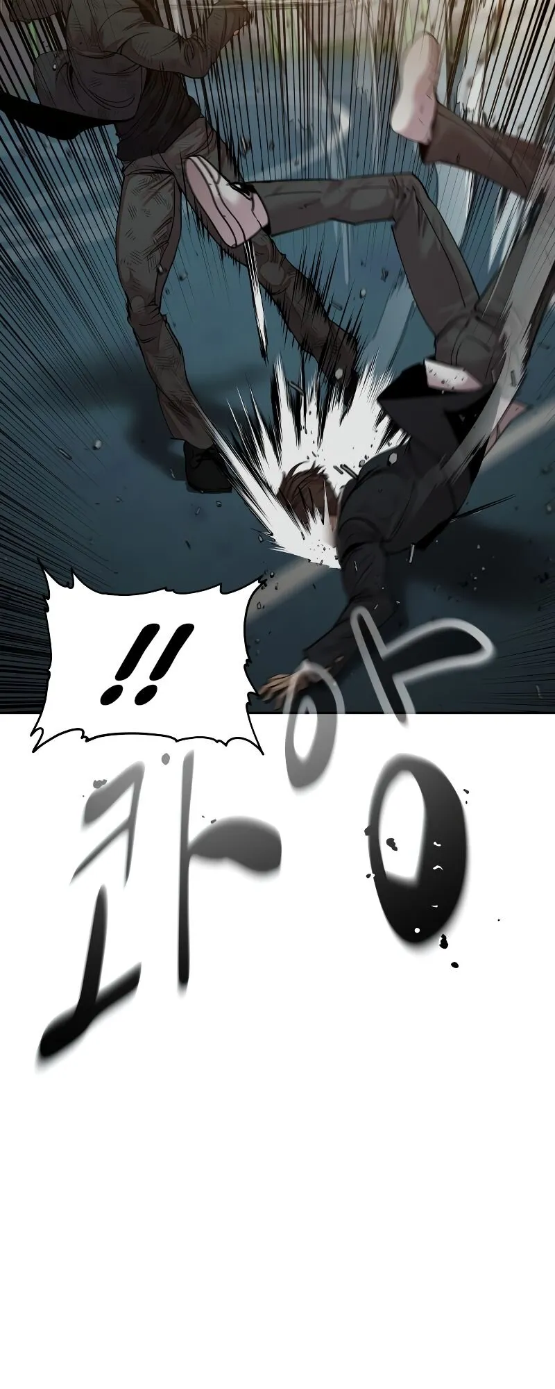 Read Delinquent Comics Survival chapter 11 image 70 on Lezhin