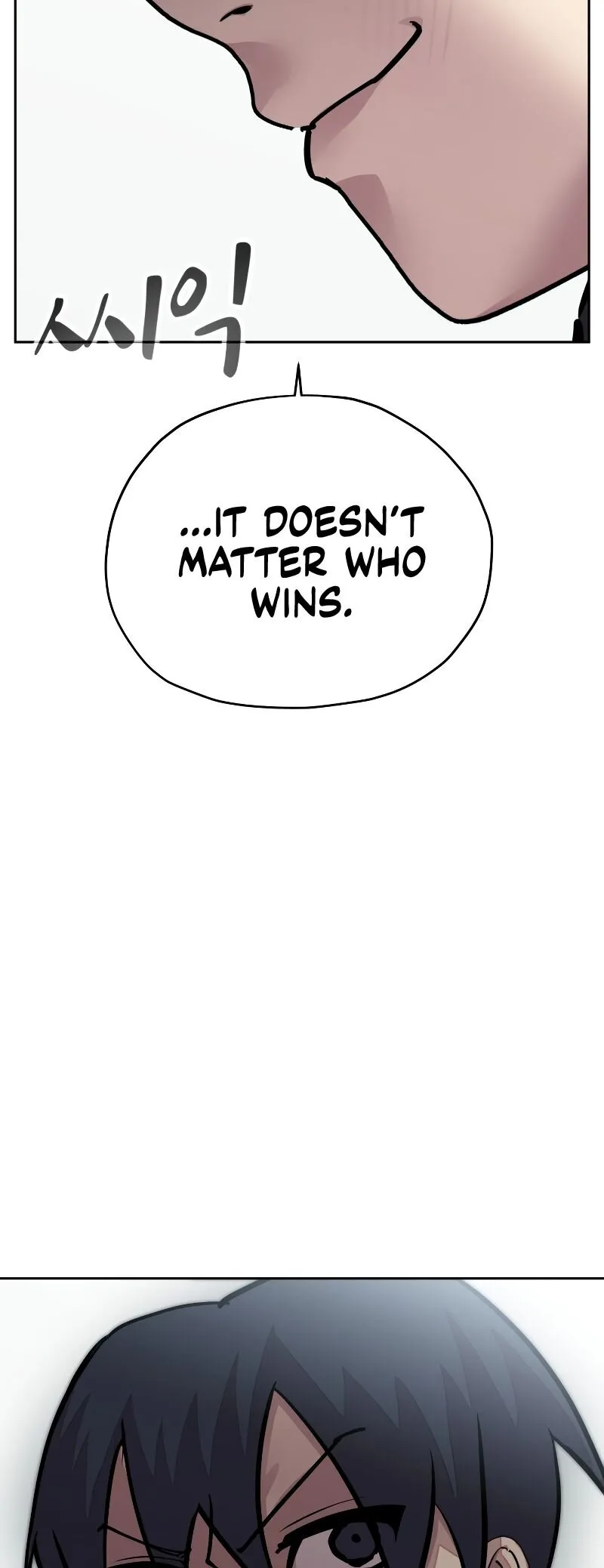 Read Delinquent Comics Survival chapter 11 image 75 on Lezhin