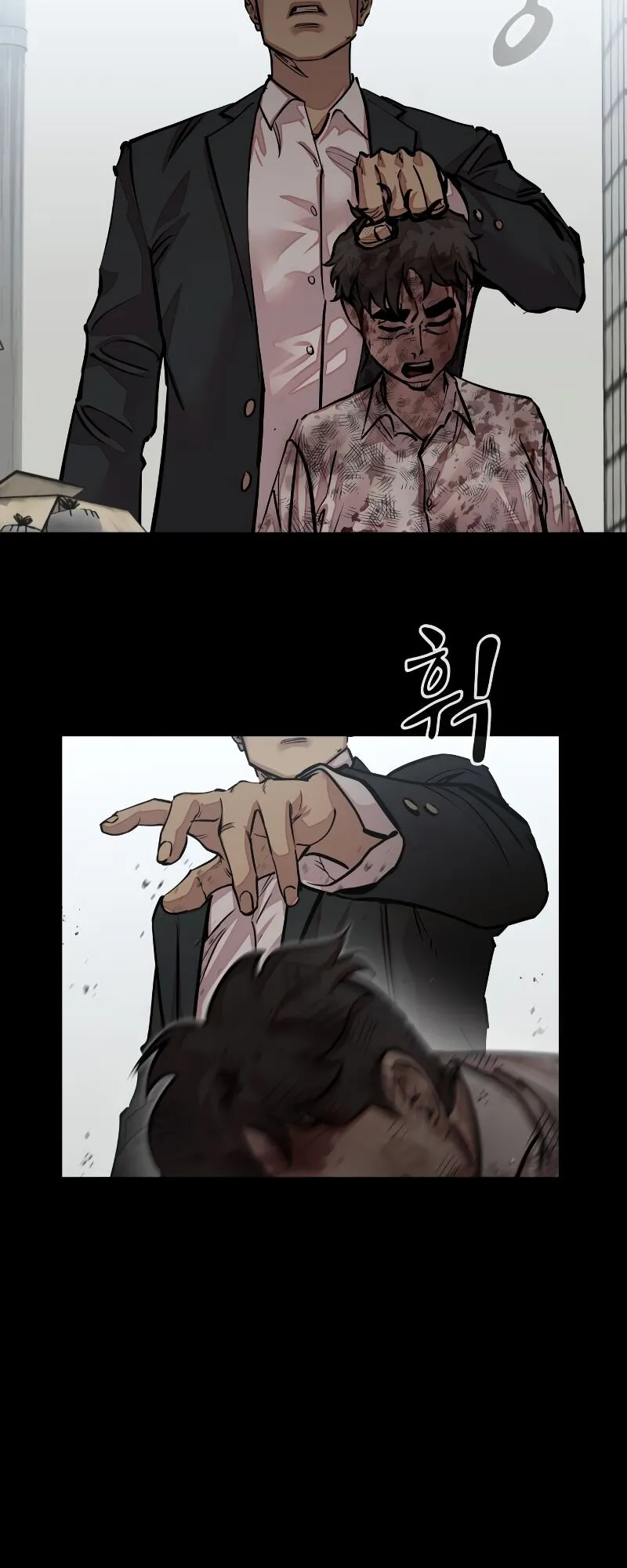 Read Delinquent Comics Survival chapter 11 image 9 on Lezhin