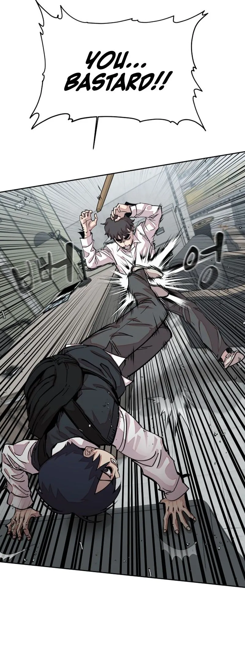 Read Delinquent Comics Survival chapter 12 image 28 on Lezhin