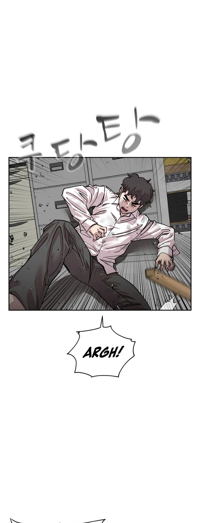 Read Delinquent Comics Survival chapter 12 image 29 on Lezhin