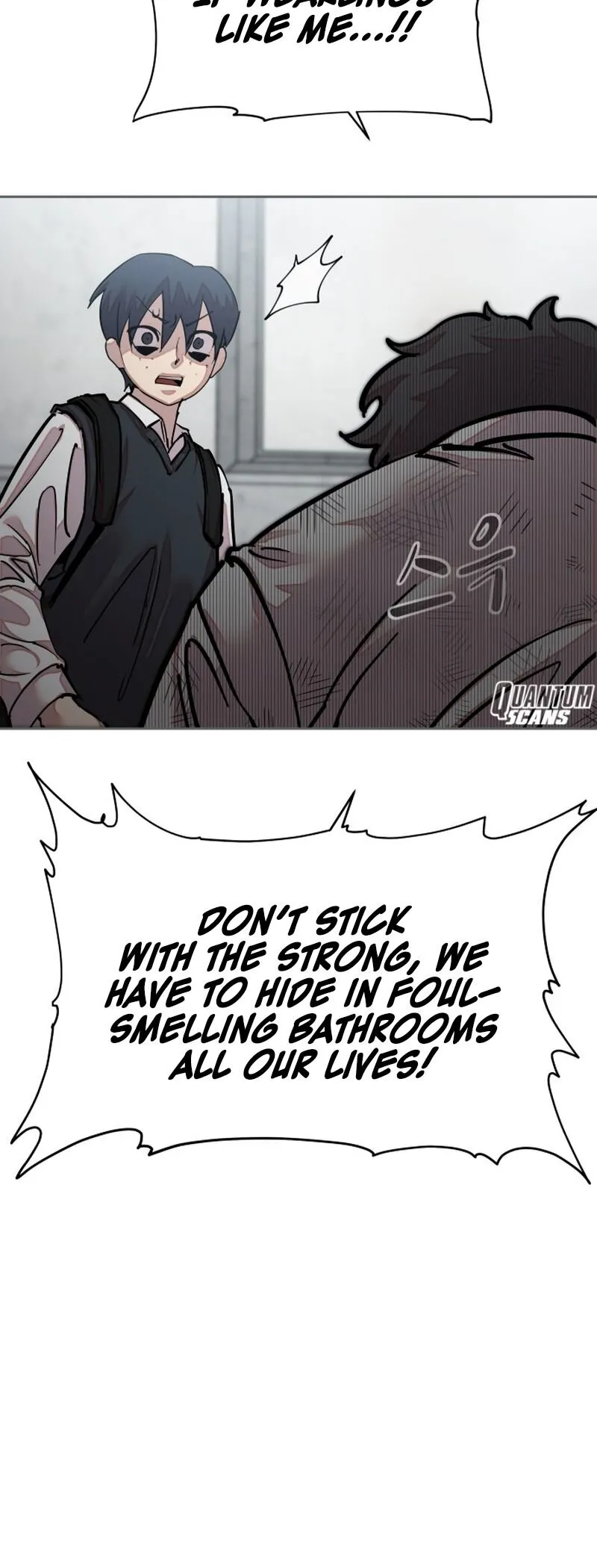 Read Delinquent Comics Survival chapter 12 image 33 on Lezhin