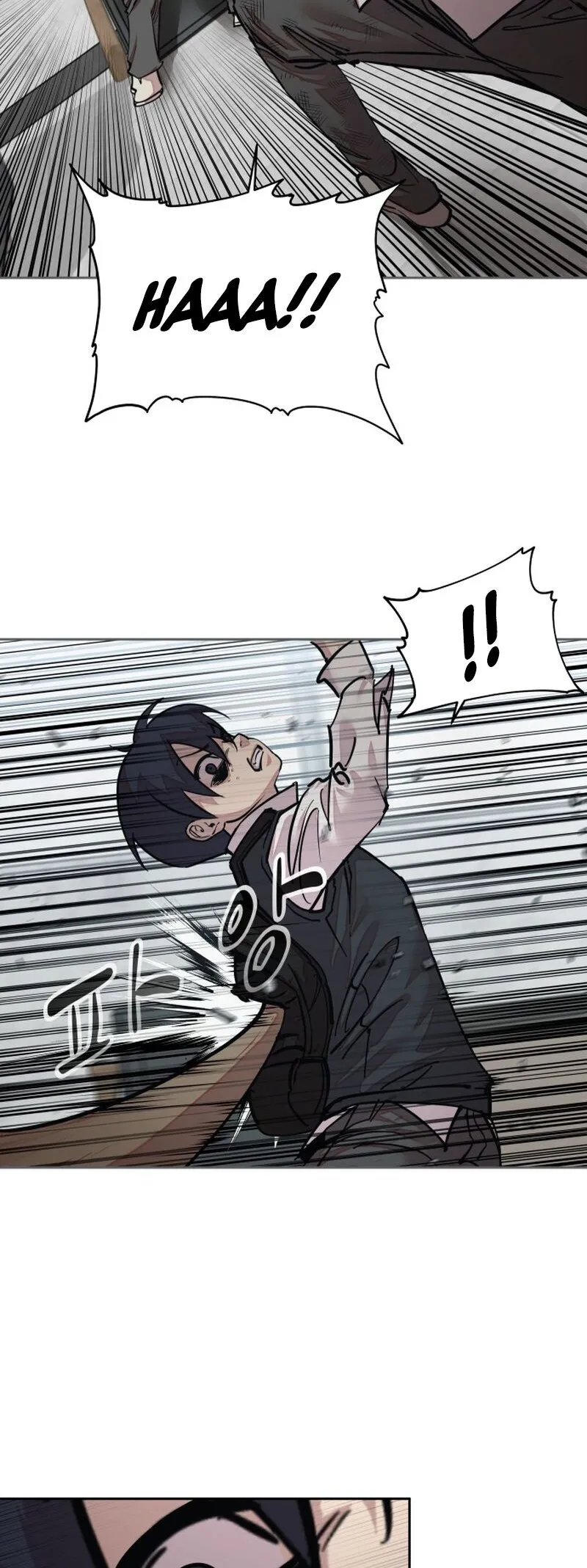 Read Delinquent Comics Survival chapter 12 image 37 on Lezhin