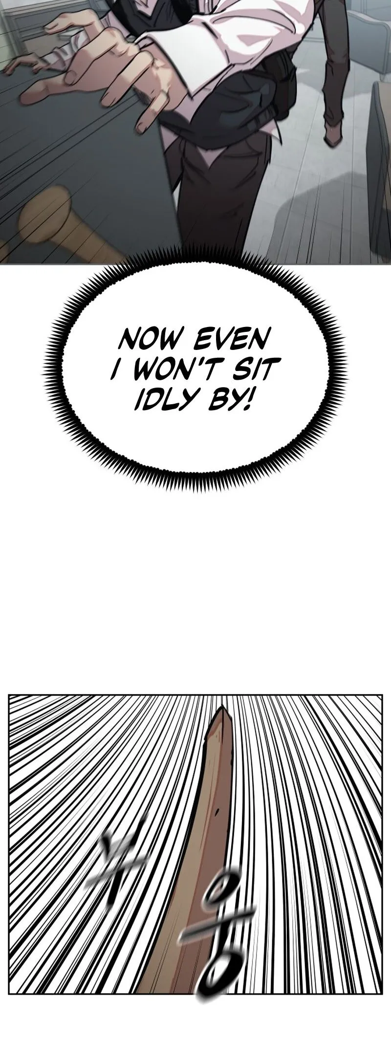 Read Delinquent Comics Survival chapter 12 image 39 on Lezhin