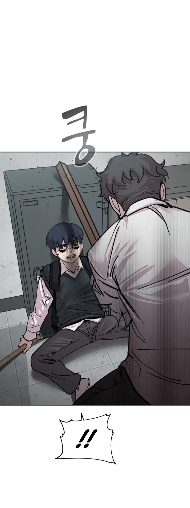 Read Delinquent Comics Survival chapter 12 image 40 on Lezhin