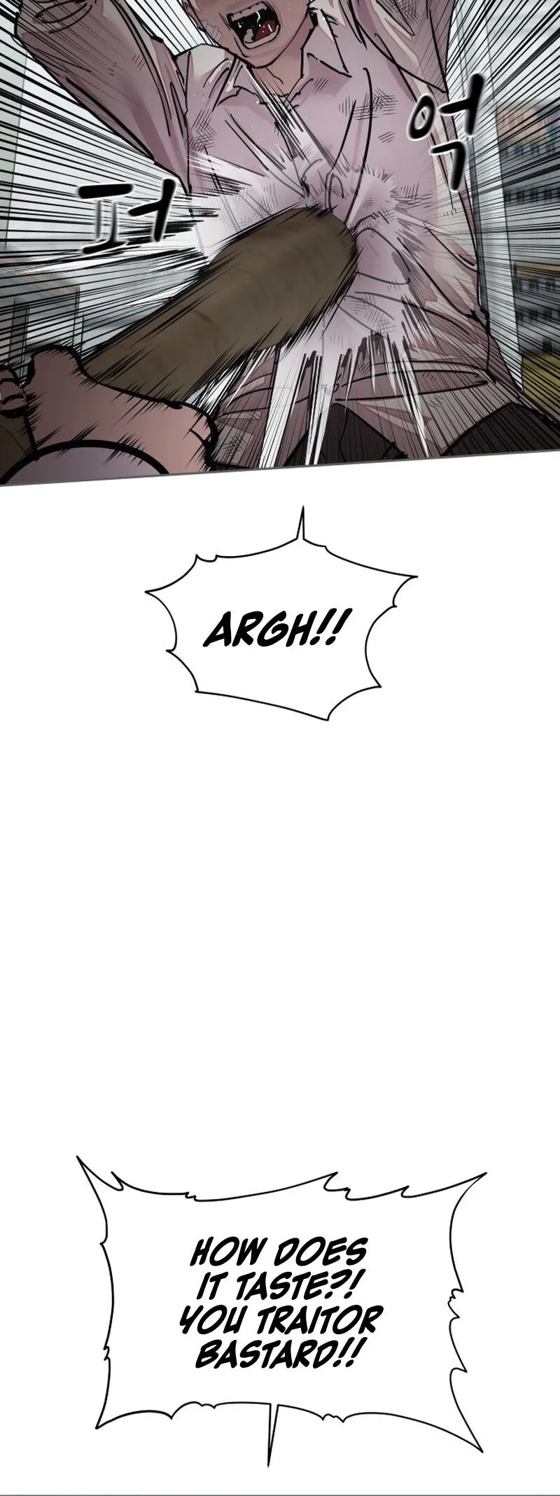 Read Delinquent Comics Survival chapter 12 image 42 on Lezhin