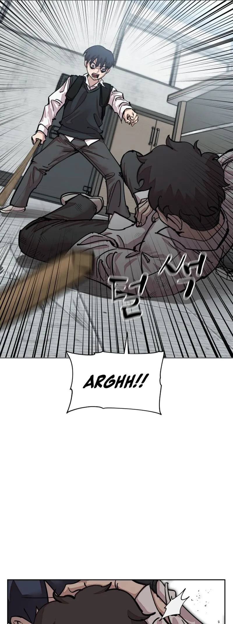 Read Delinquent Comics Survival chapter 12 image 43 on Lezhin