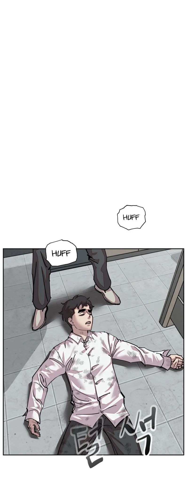 Read Delinquent Comics Survival chapter 12 image 46 on Lezhin